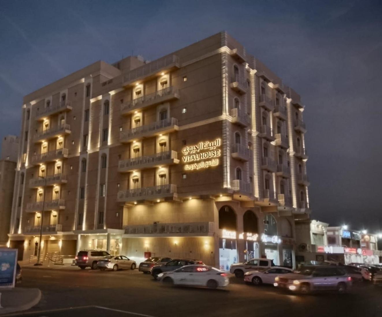 Vital House Apartments Jeddah Exterior photo